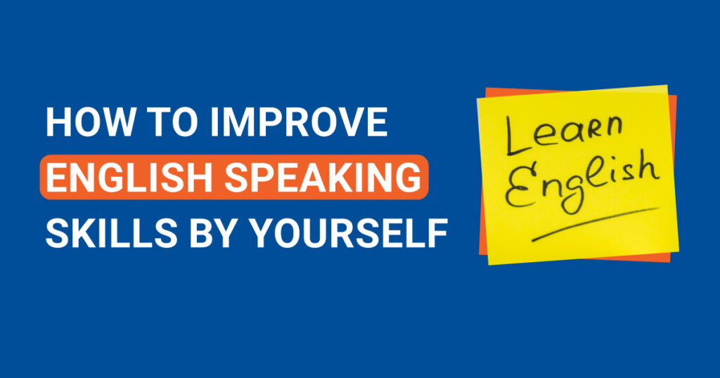 Spoken English, English speaking course, spoken English classes near me, spoken English classes, spoken English guru, English speaking course near me, learn English speaking, online English speaking course, learn English speaking, basic English speaking, spoken English classes online, Teks Academy